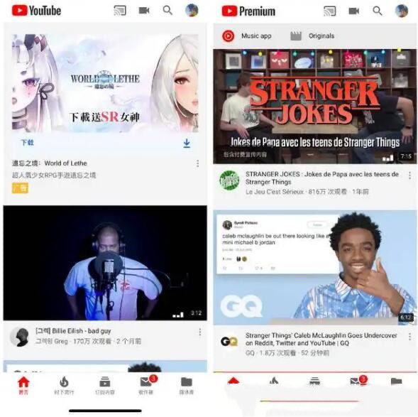 网络图片(侵删) 网络图片(侵删)