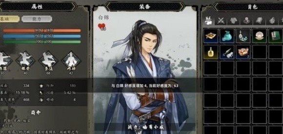 网络配图 网络配图