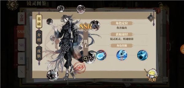 网络配图 网络配图