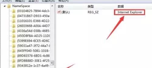 网络图片(侵删) 网络图片(侵删)