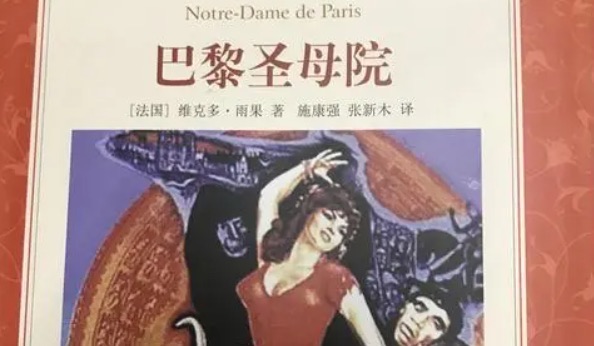 网络配图 网络配图