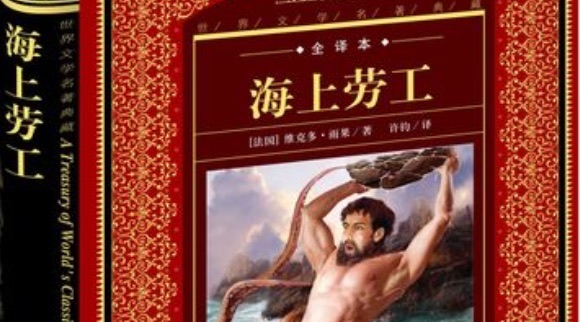 网络配图 网络配图