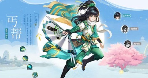 网络配图 网络配图