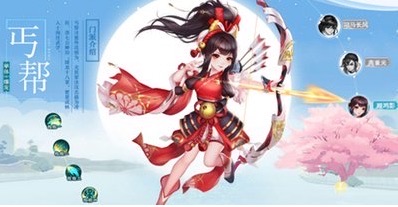 网络配图 网络配图