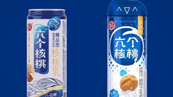 网络图片(侵删) 网络图片(侵删)