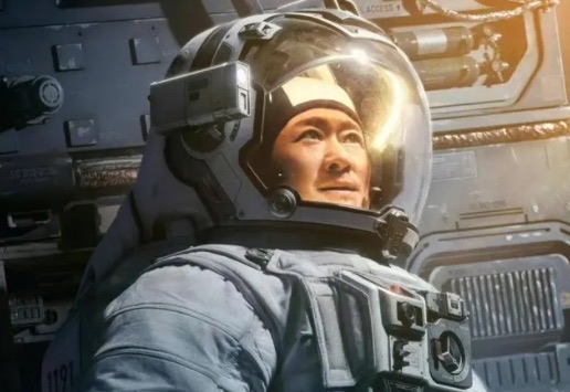 网络图片(侵删) 网络图片(侵删)