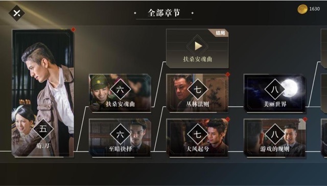 网络图片(侵删) 网络图片(侵删)