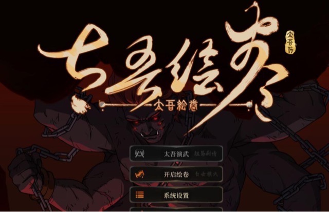 网络图片(侵删) 网络图片(侵删)