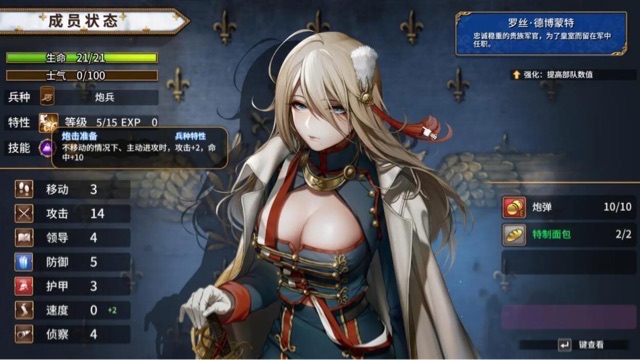 网络图片(侵删) 网络图片(侵删)