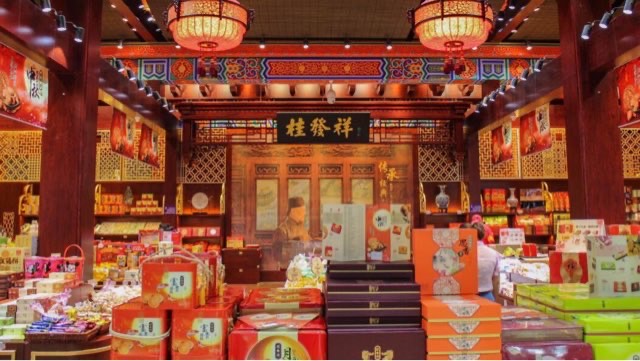 网络图片(侵删) 网络图片(侵删)