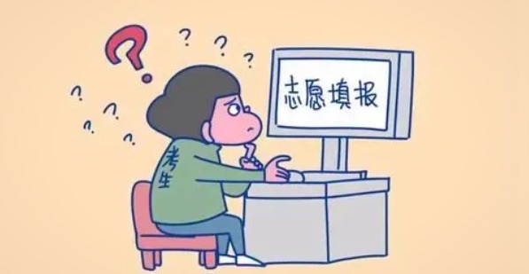 网络图片(侵删) 网络图片(侵删)