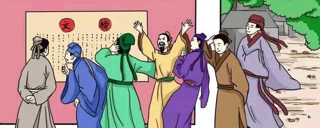 网络图片(侵删) 网络图片(侵删)