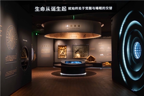 网络图片(侵删) 网络图片(侵删)