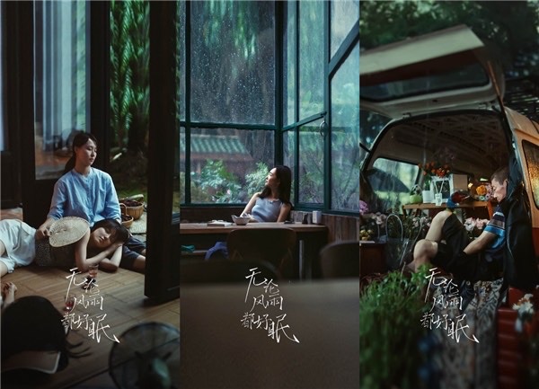 网络图片(侵删) 网络图片(侵删)