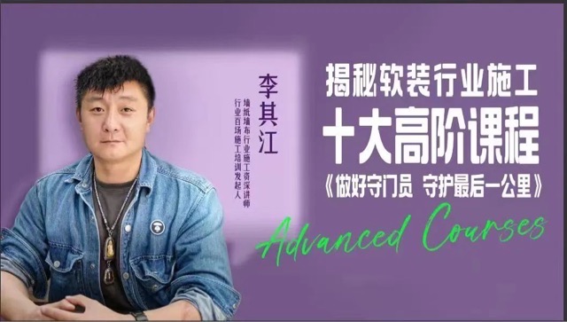 网络图片(侵删) 网络图片(侵删)