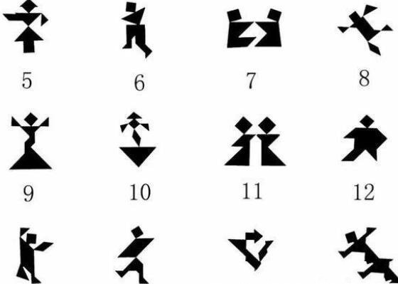 网络图片(侵删) 网络图片(侵删)