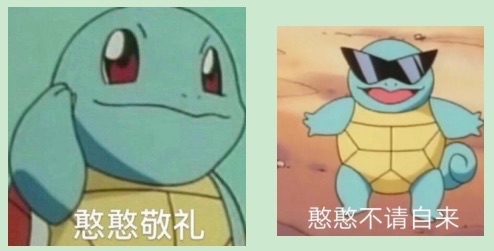 网络图片(侵删) 网络图片(侵删)