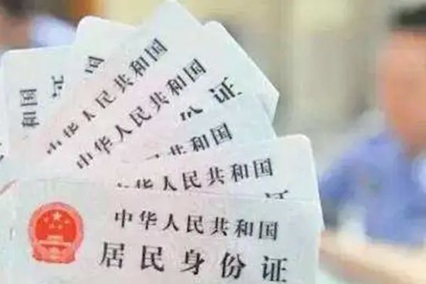 网络图片(侵删) 网络图片(侵删)