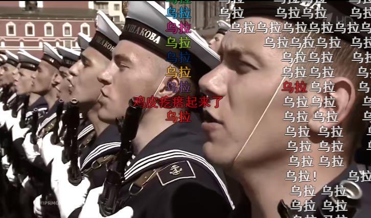 网络图片(侵删) 网络图片(侵删)