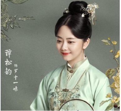 网络图片(侵删) 网络图片(侵删)