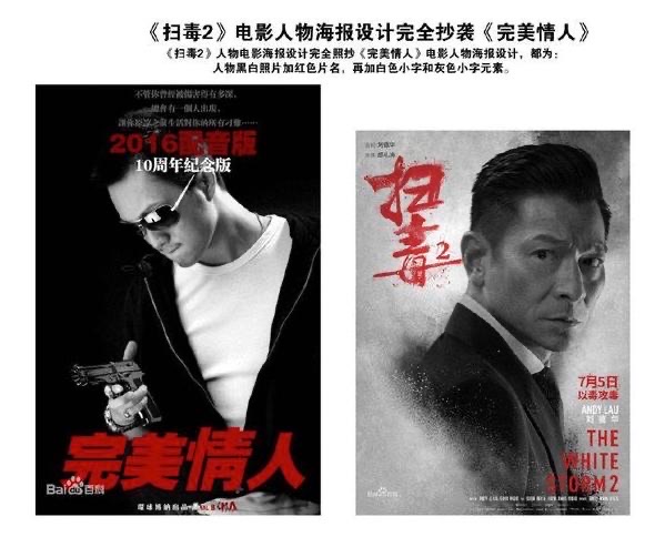 网络图片(侵删) 网络图片(侵删)