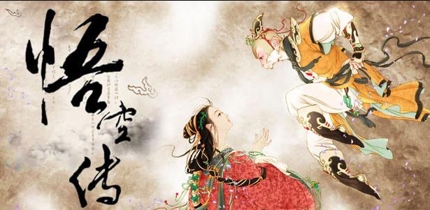 网络图片(侵删) 网络图片(侵删)