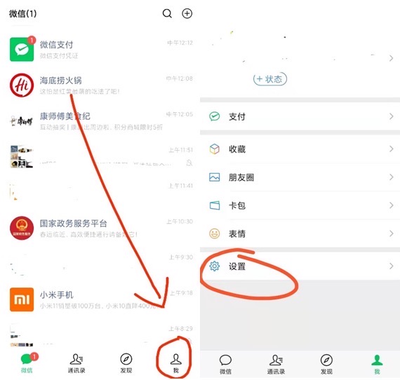 网络图片(侵删) 网络图片(侵删)
