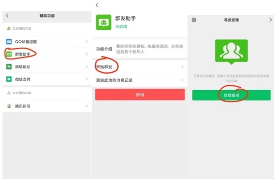 网络图片(侵删) 网络图片(侵删)