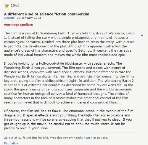 网络图片(侵删) 网络图片(侵删)