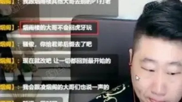 网络图片(侵删) 网络图片(侵删)