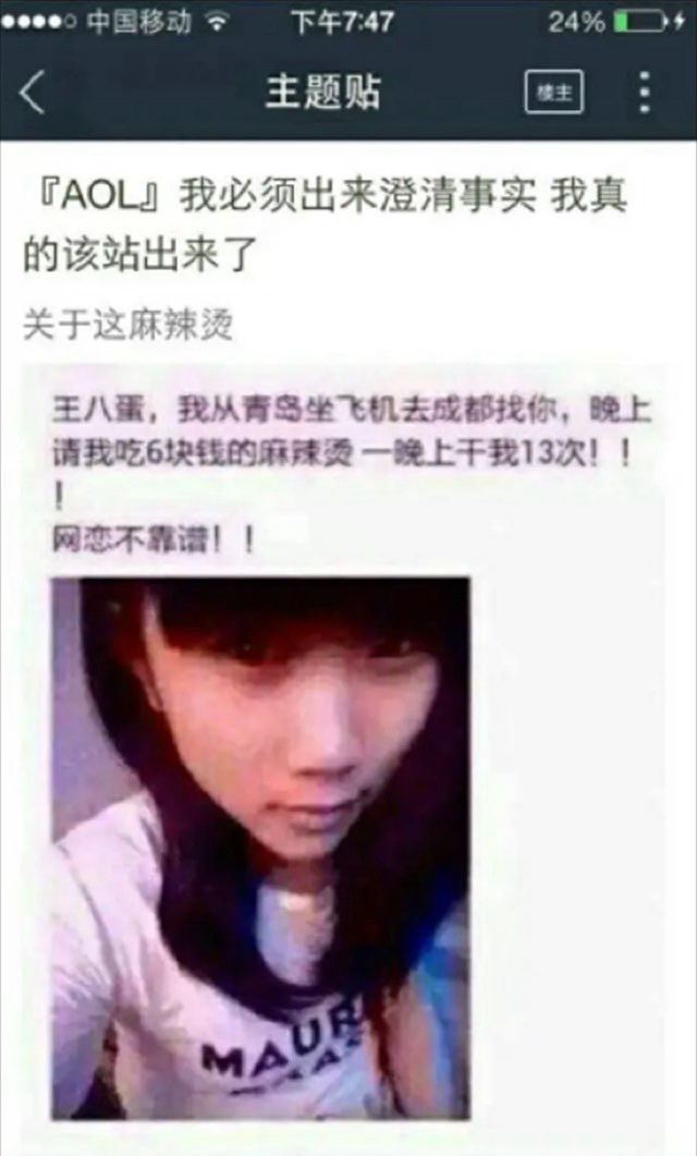 网络配图 网络配图