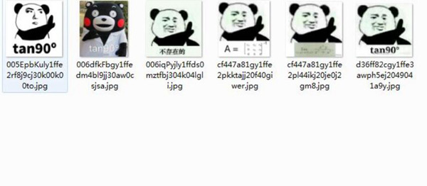 网络配图 网络配图