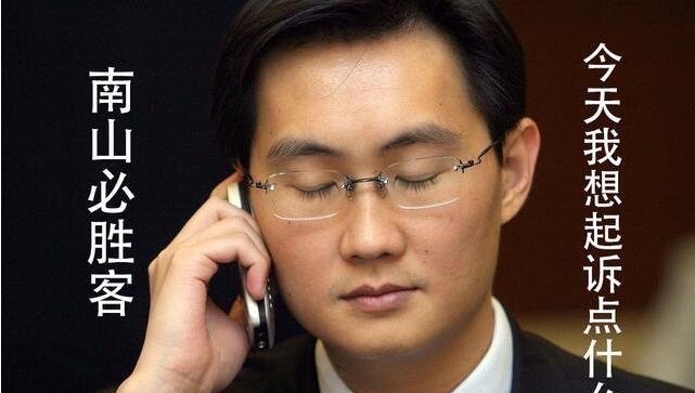 网络配图 网络配图