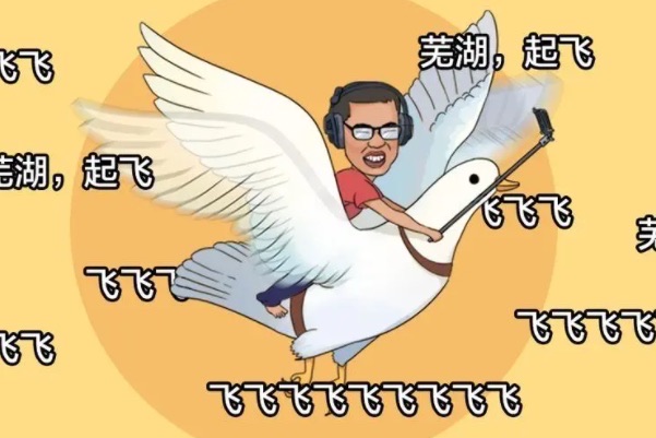 网络配图 网络配图