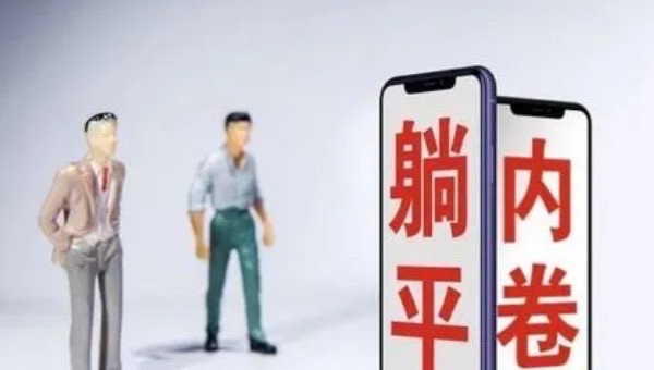 网络配图 网络配图