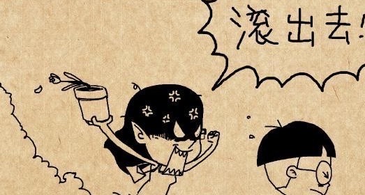 网络配图 网络配图