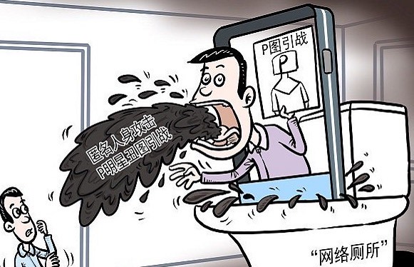 网络图片(侵删) 网络图片(侵删)