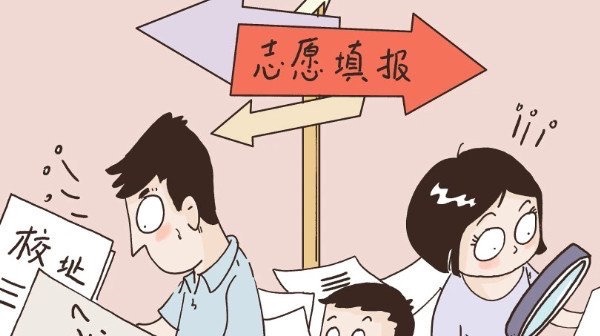 网络图片(侵删) 网络图片(侵删)