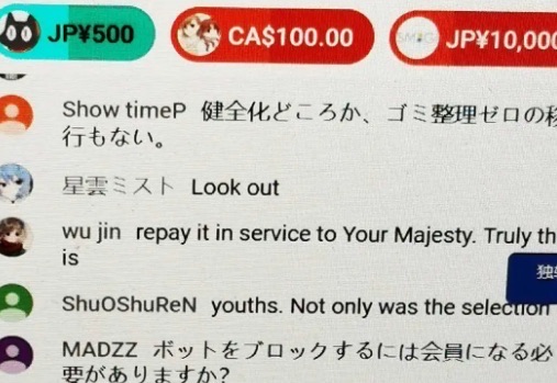 网络图片(侵删) 网络图片(侵删)