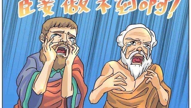 网络图片(侵删) 网络图片(侵删)