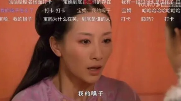 网络图片(侵删) 网络图片(侵删)