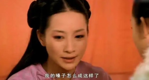 网络图片(侵删) 网络图片(侵删)