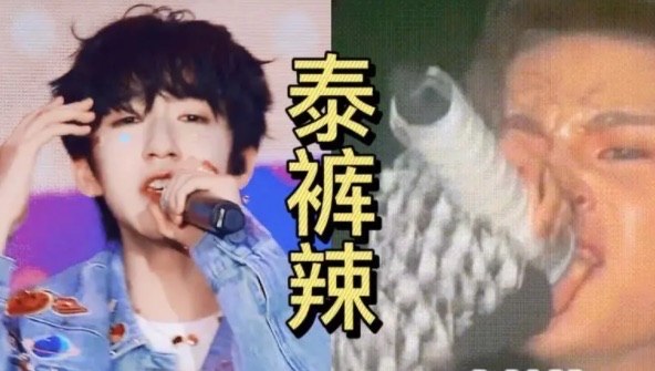 网络图片(侵删) 网络图片(侵删)