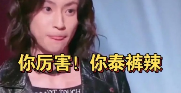 网络图片(侵删) 网络图片(侵删)