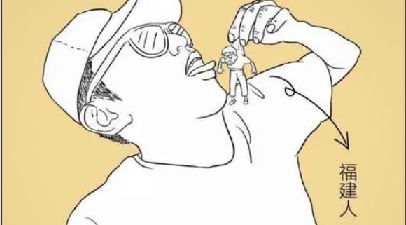 网络图片(侵删) 网络图片(侵删)