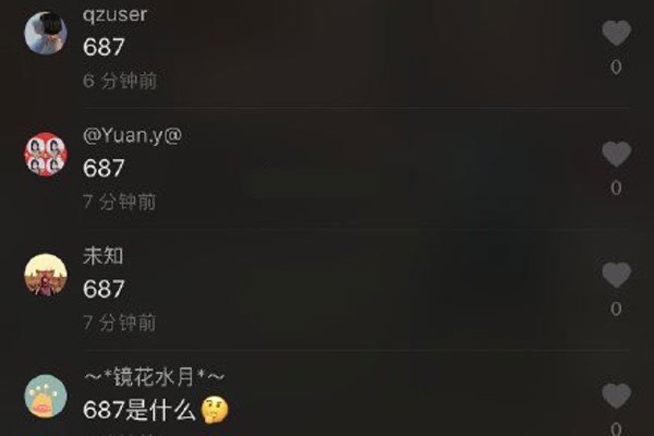 网络图片(侵删) 网络图片(侵删)