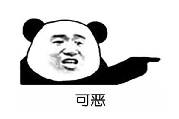 网络配图 网络配图