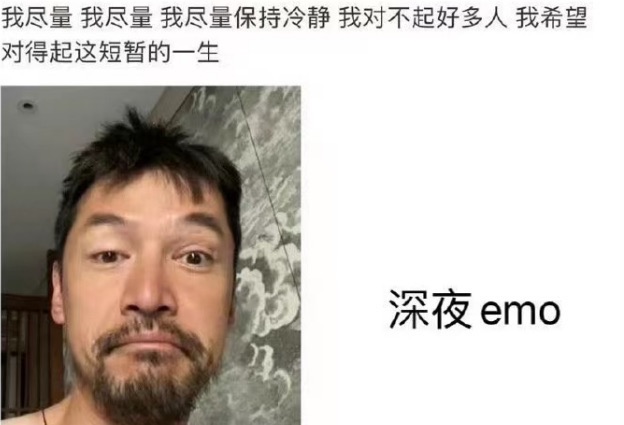 网络配图 网络配图