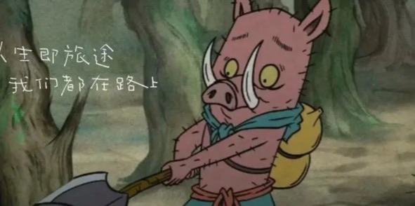 网络配图 网络配图