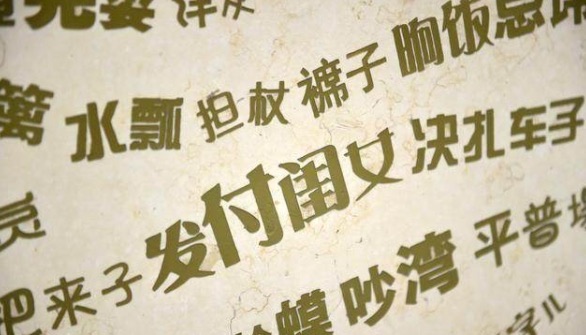 网络配图 网络配图